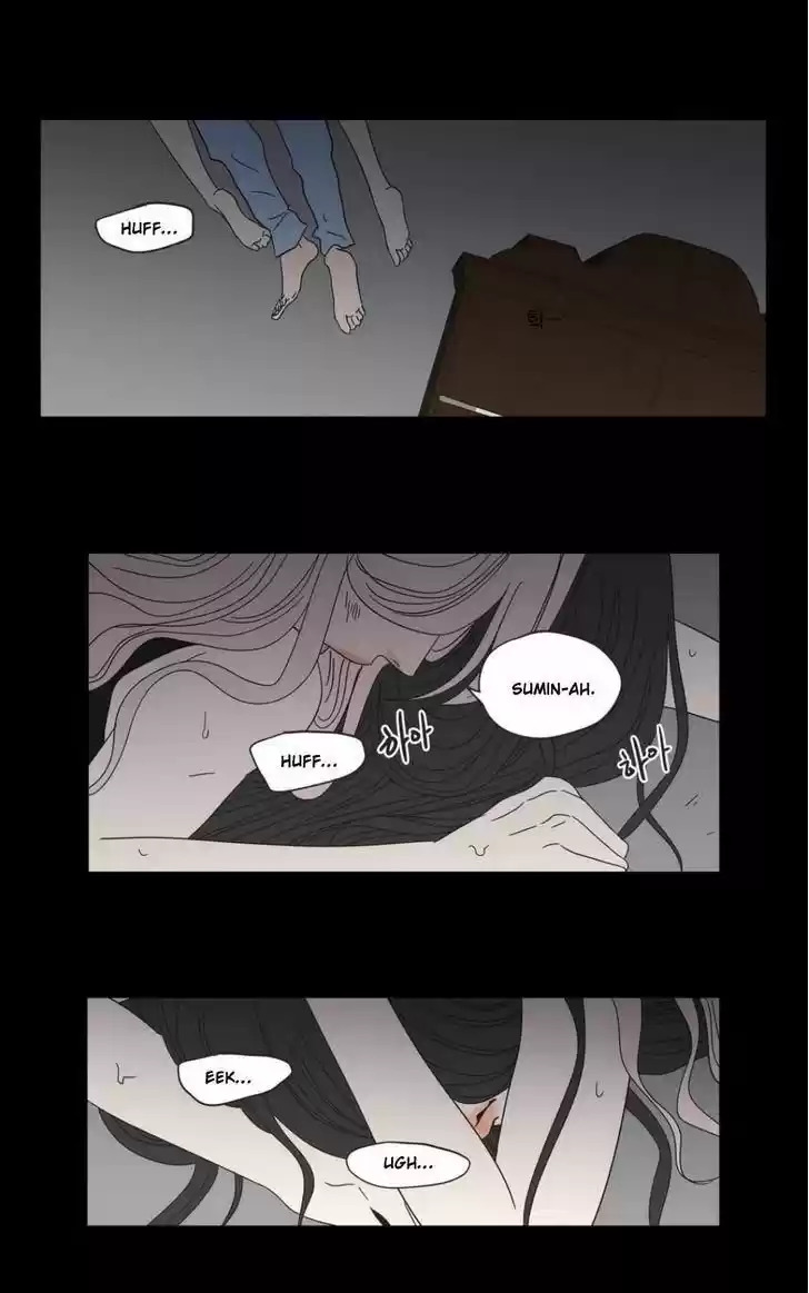 What Does The Fox Say? 26