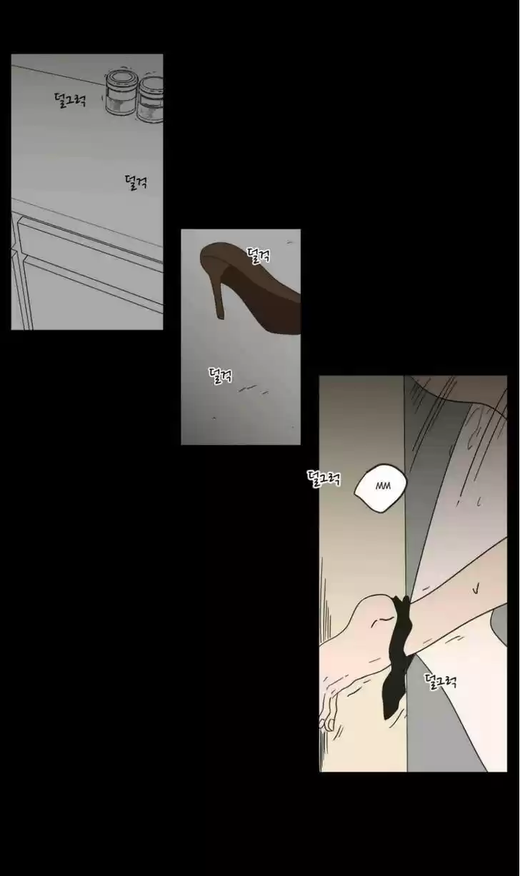 What Does The Fox Say? 28