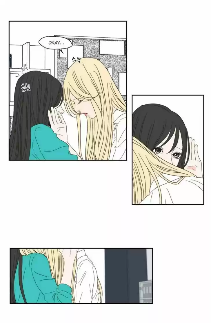 What Does The Fox Say? 28