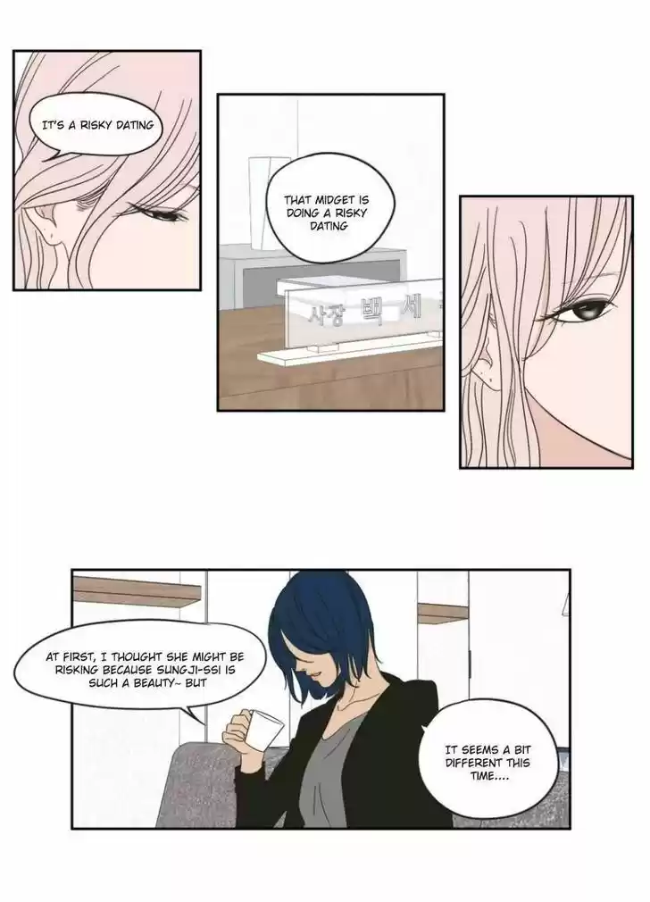 What Does The Fox Say? 28