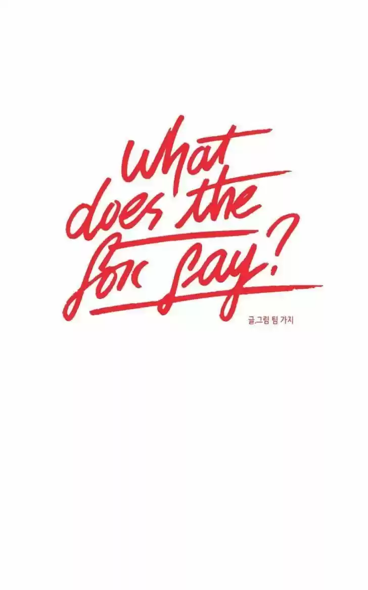 What Does The Fox Say? 29