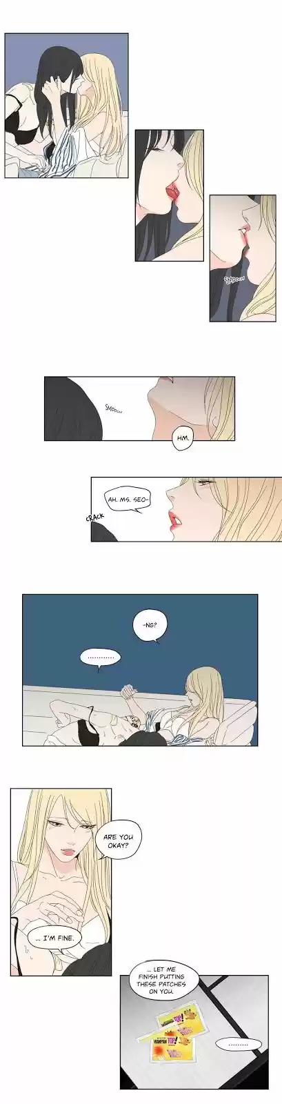 What Does The Fox Say? 38