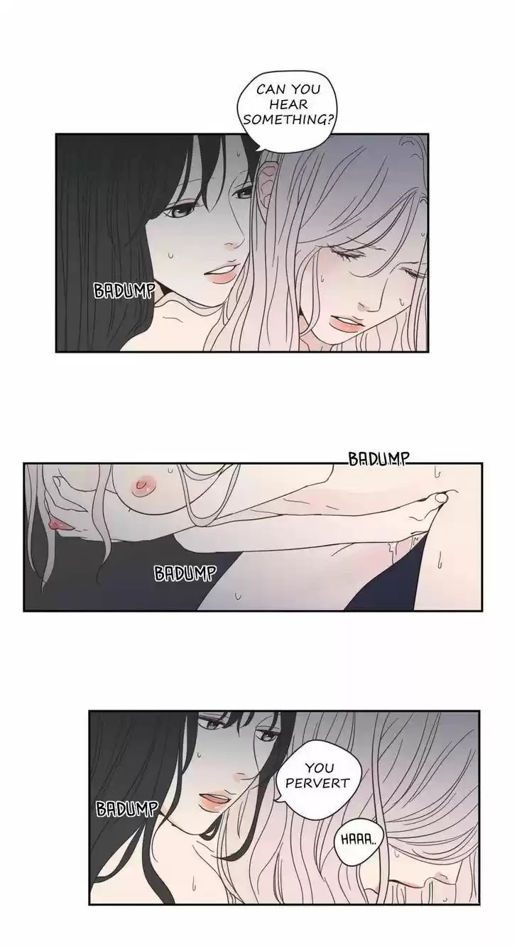 What Does The Fox Say? 4