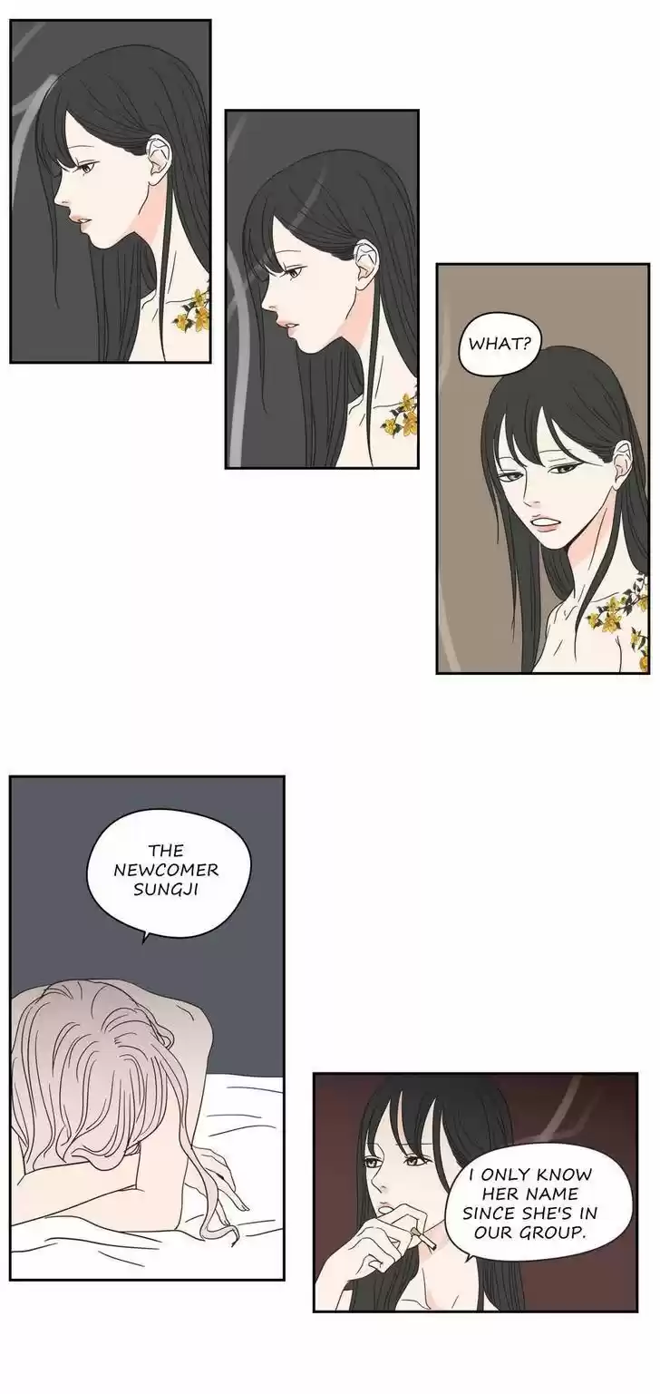 What Does The Fox Say? 4