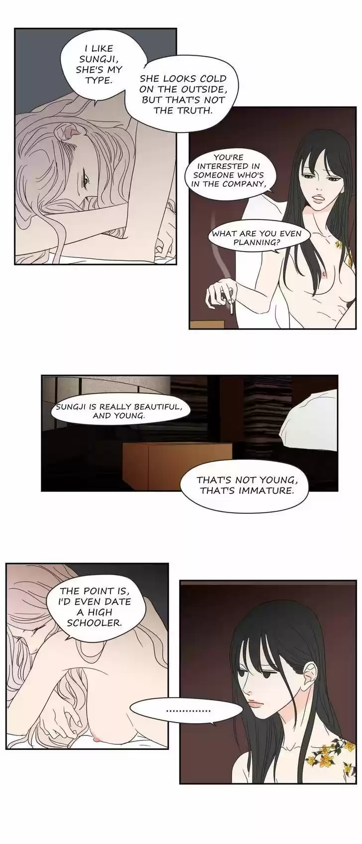 What Does The Fox Say? 4