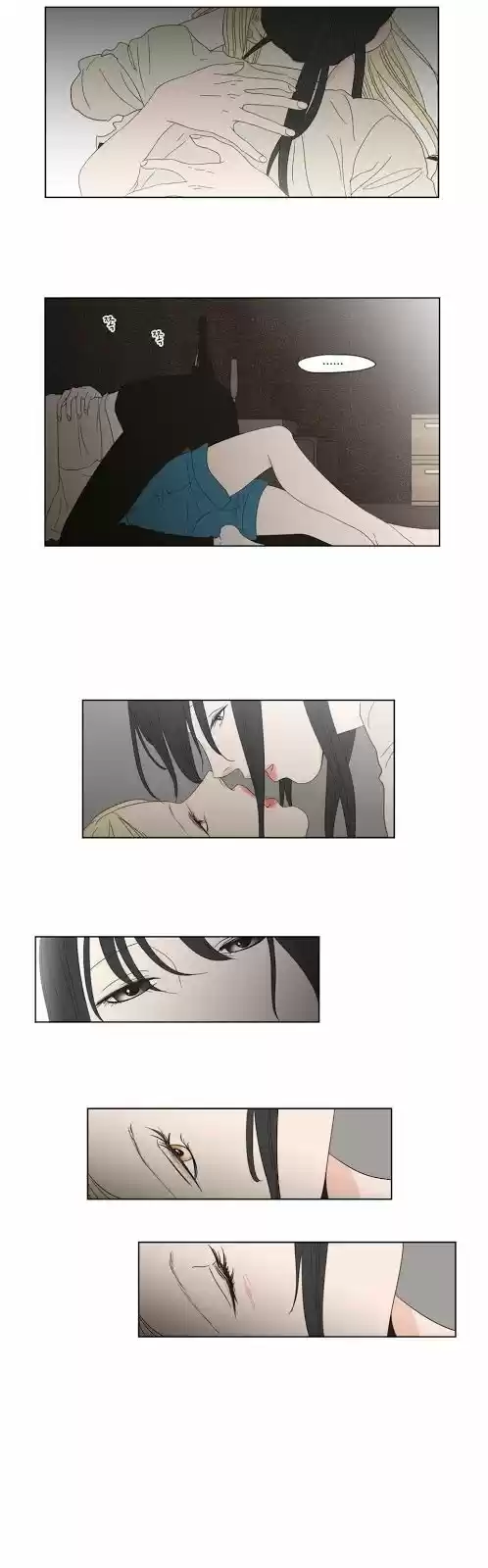 What Does The Fox Say? 40