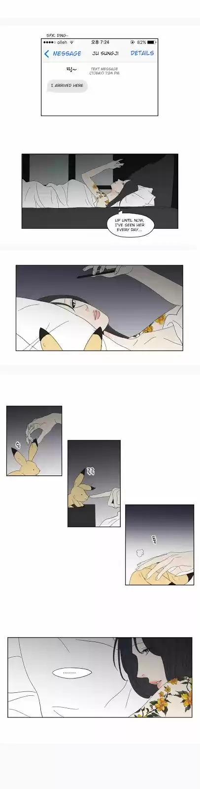 What Does The Fox Say? 40