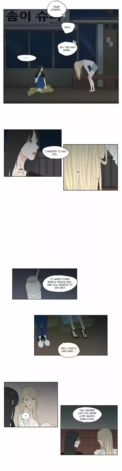 What Does The Fox Say? 41