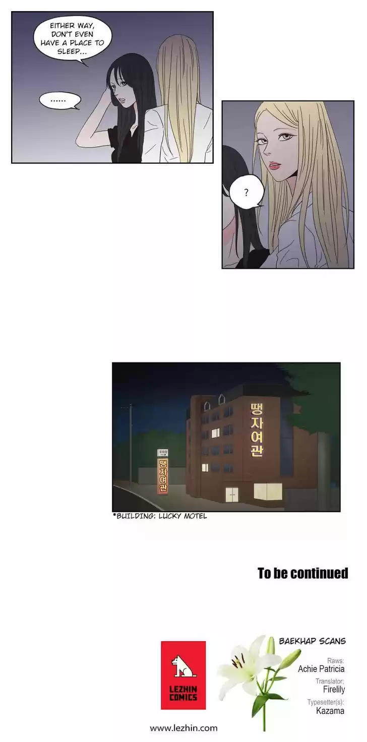 What Does The Fox Say? 41