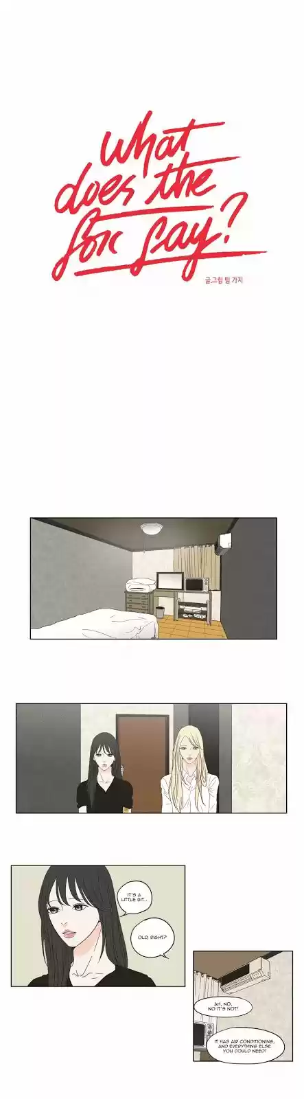 What Does The Fox Say? 42