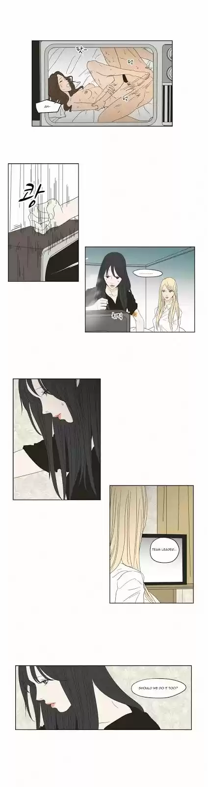 What Does The Fox Say? 42