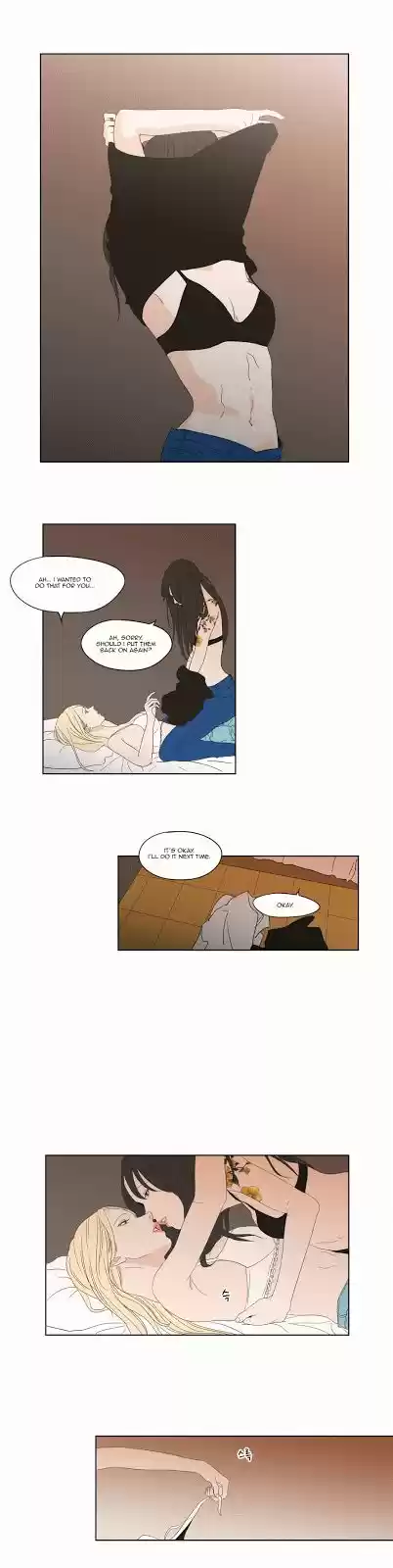 What Does The Fox Say? 42