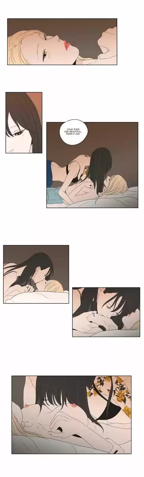 What Does The Fox Say? 42