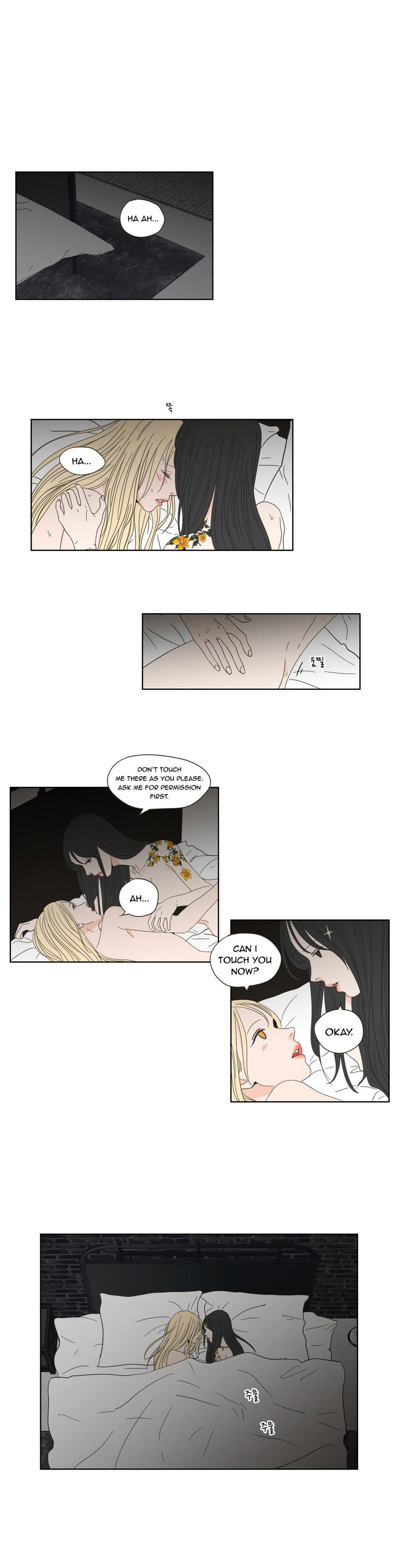 What Does The Fox Say? 46