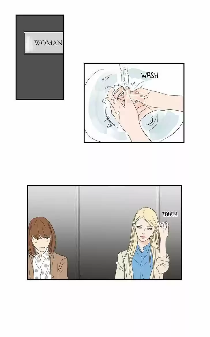 What Does The Fox Say? 5