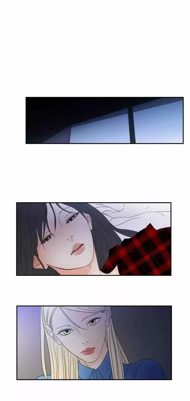 What Does The Fox Say? 6