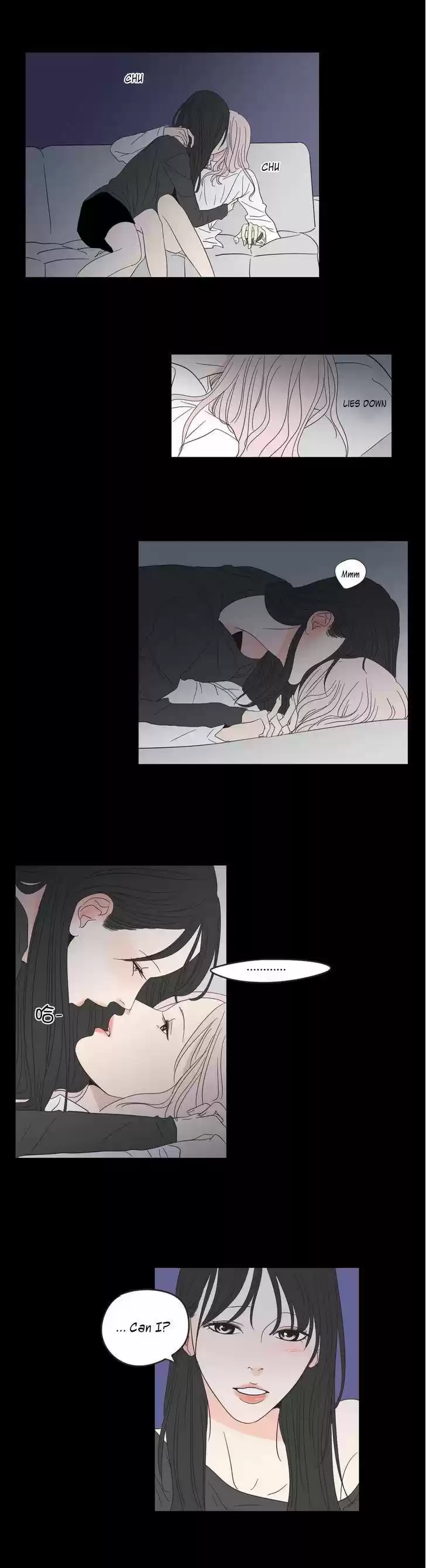 What Does The Fox Say? 8