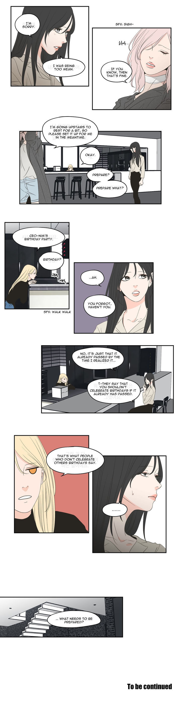 What Does The Fox Say? 83