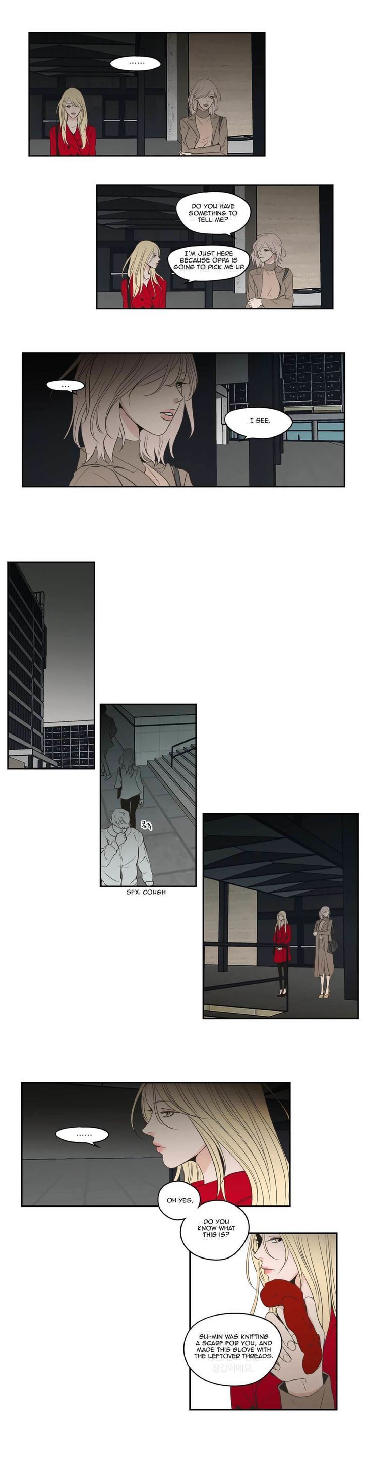 What Does The Fox Say? 88