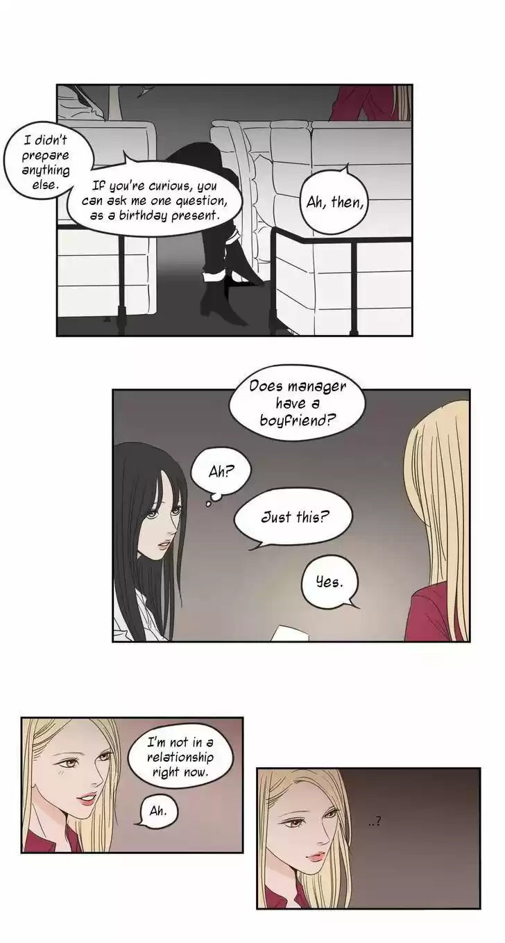 What Does The Fox Say? 9