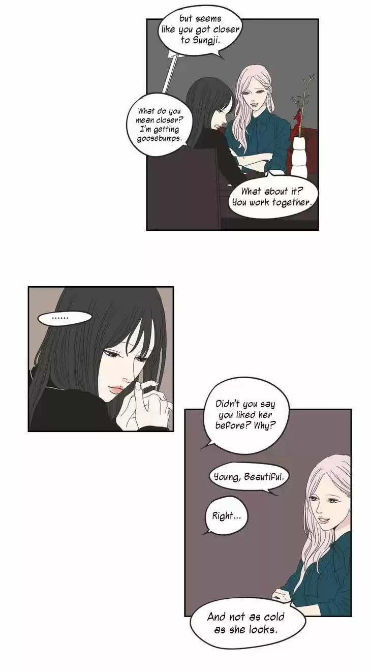 What Does The Fox Say? 9