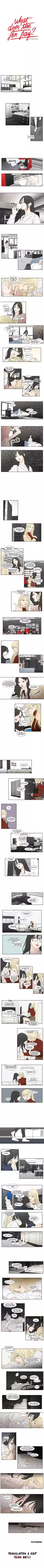 What Does The Fox Say Chapter 124