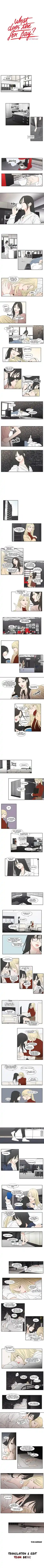 What Does The Fox Say Chapter 124