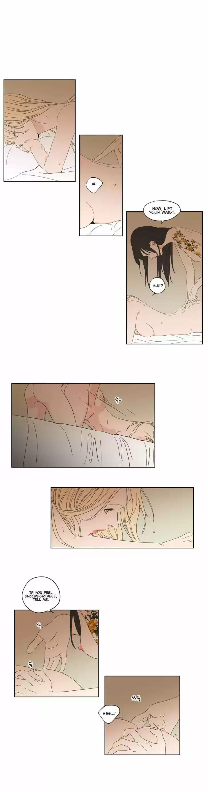 What Does The Fox Say Chapter 44