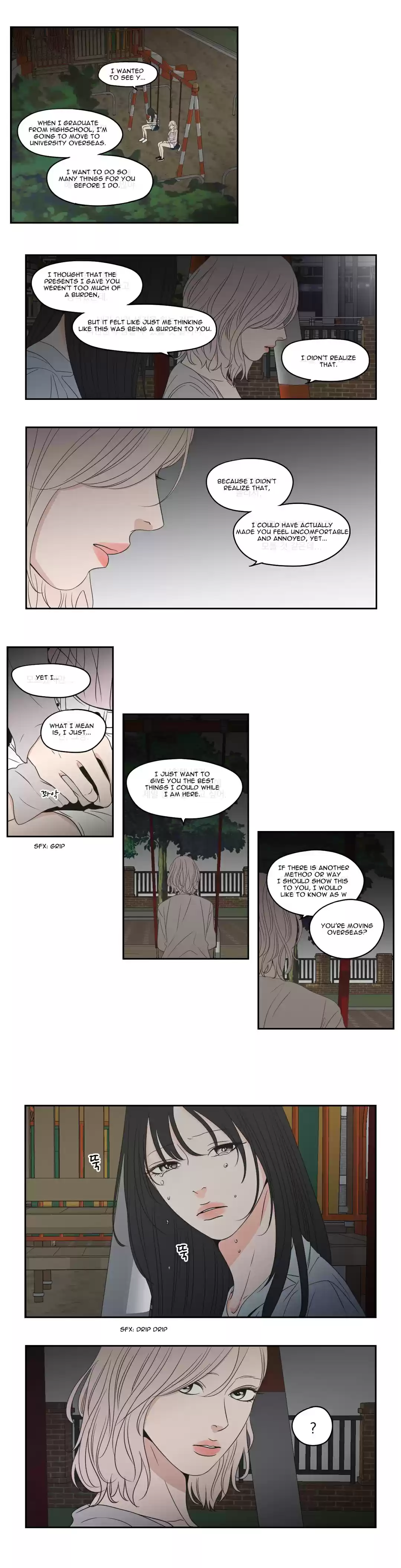 What Does The Fox Say Chapter 98