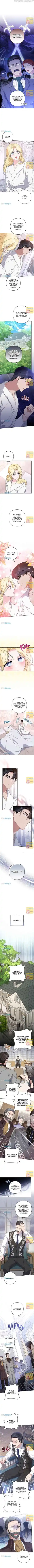 What It Means to Be You Ch.107