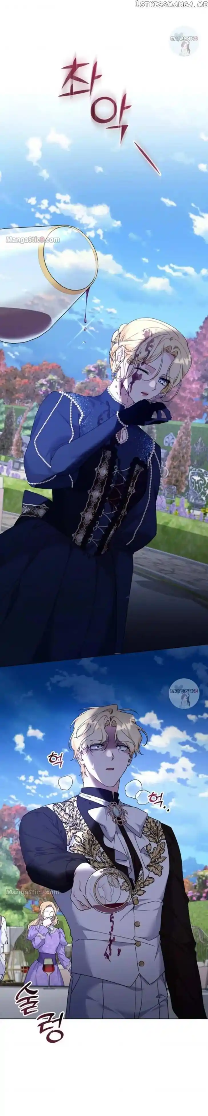 What It Means to Be You Ch.128