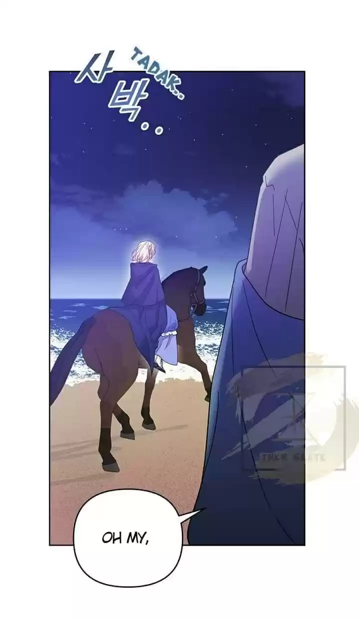 What It Means To Be You? Chapter 10