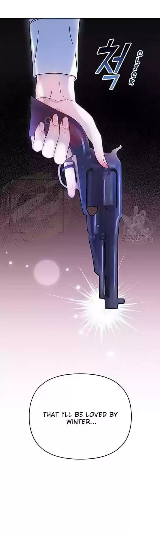 What It Means To Be You? Chapter 10