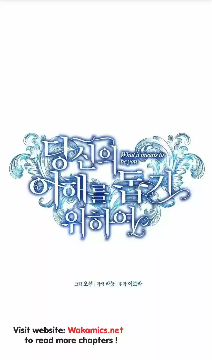 What It Means To Be You? Chapter 10