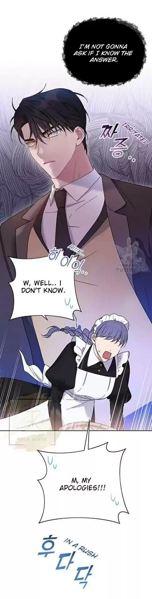 What It Means To Be You? Chapter 10