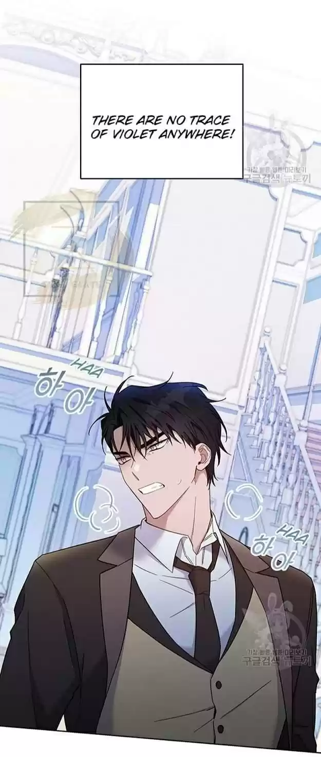 What It Means To Be You? Chapter 10