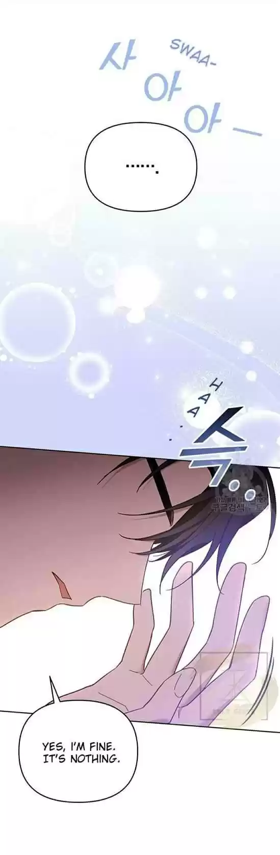 What It Means To Be You? Chapter 10