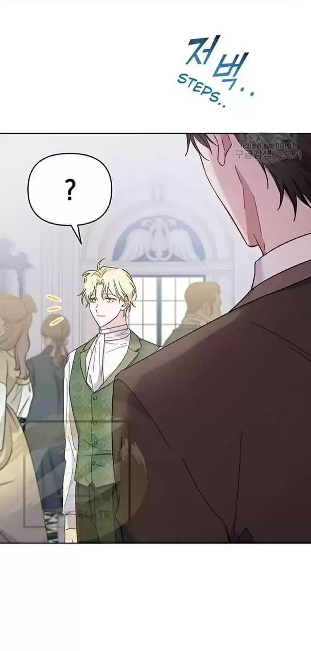 What It Means To Be You? Chapter 10