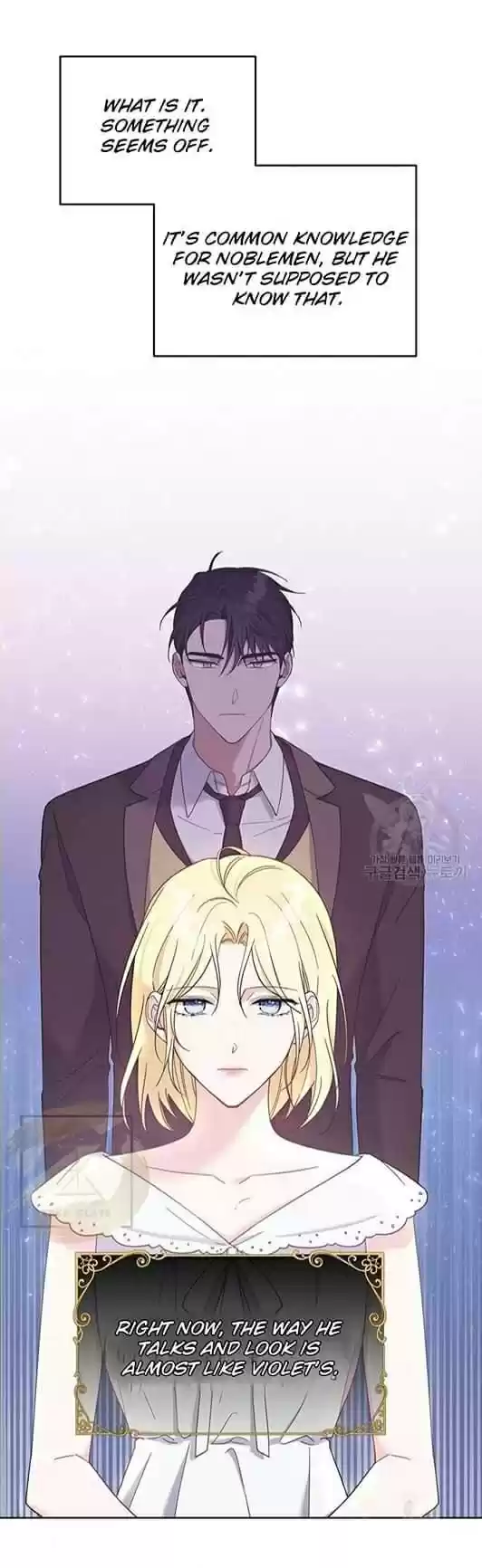 What It Means To Be You? Chapter 10