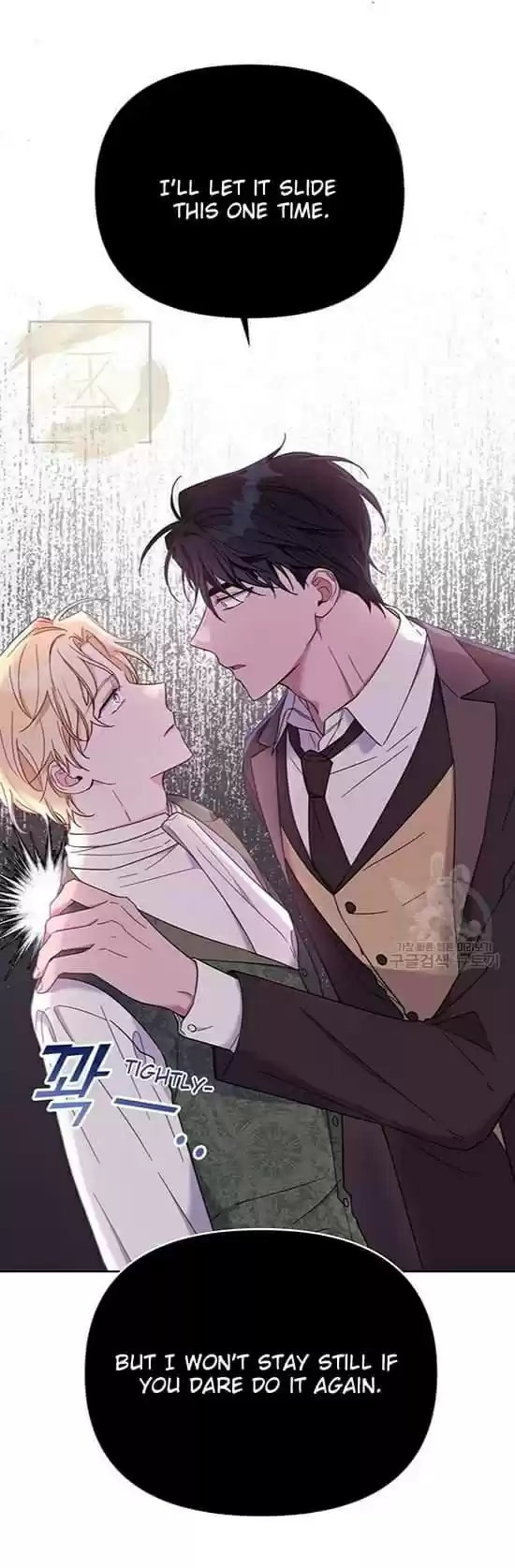 What It Means To Be You? Chapter 10