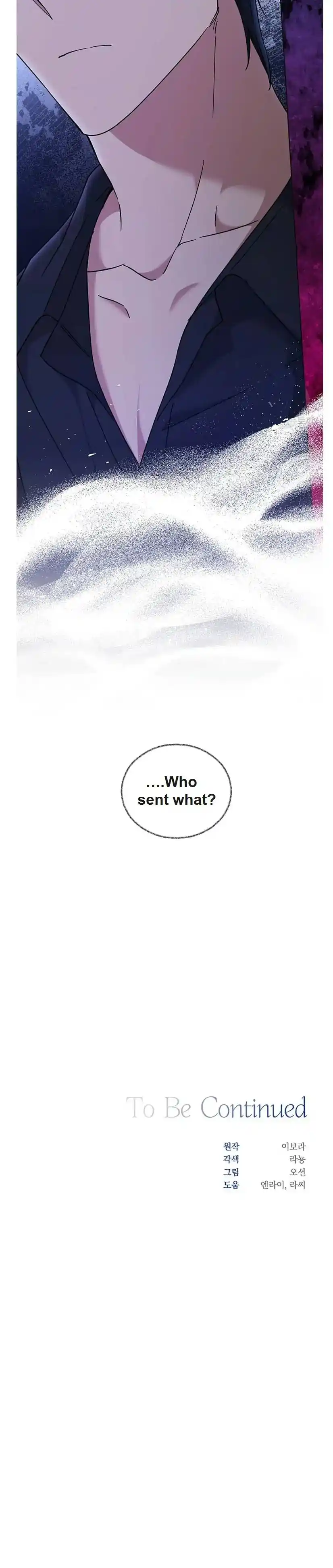 What It Means to be You Chapter 101