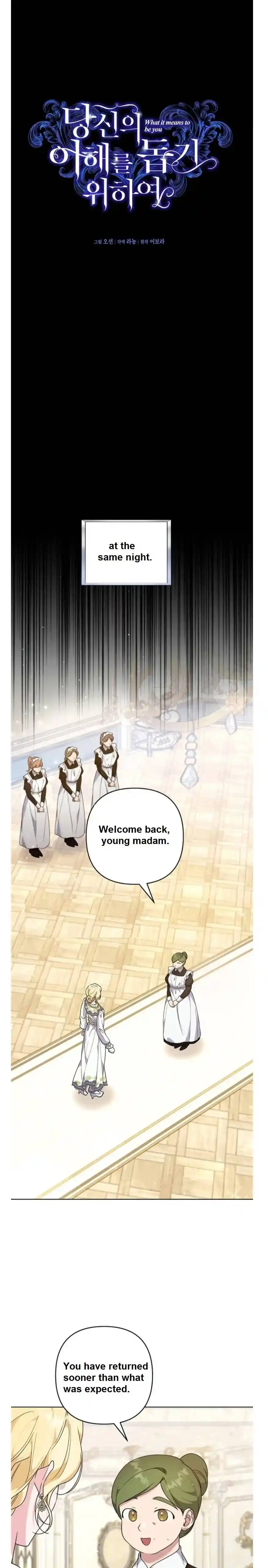 What It Means To Be You? Chapter 103