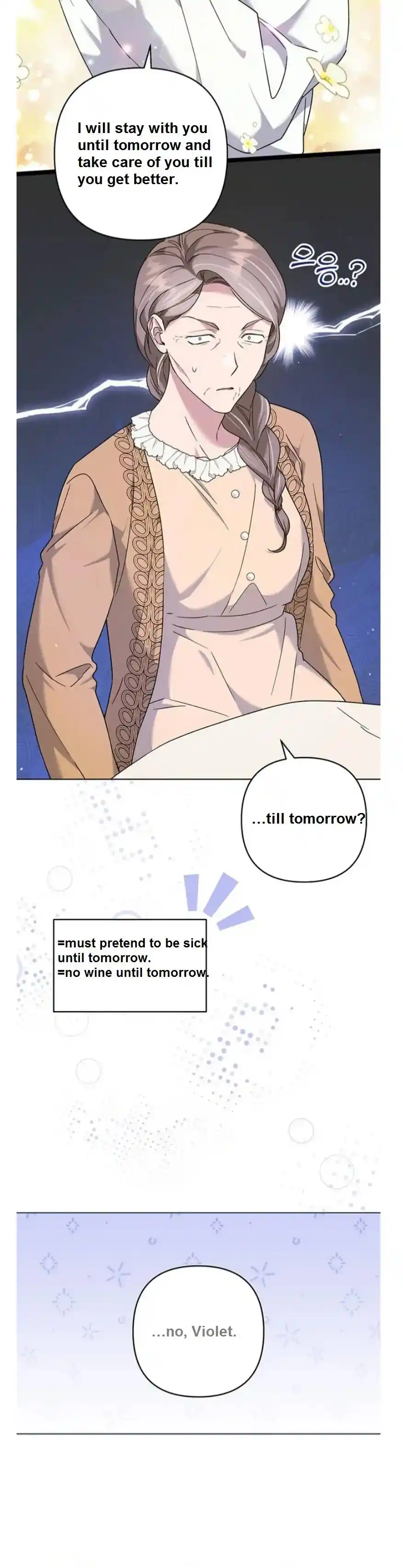 What It Means To Be You? Chapter 103