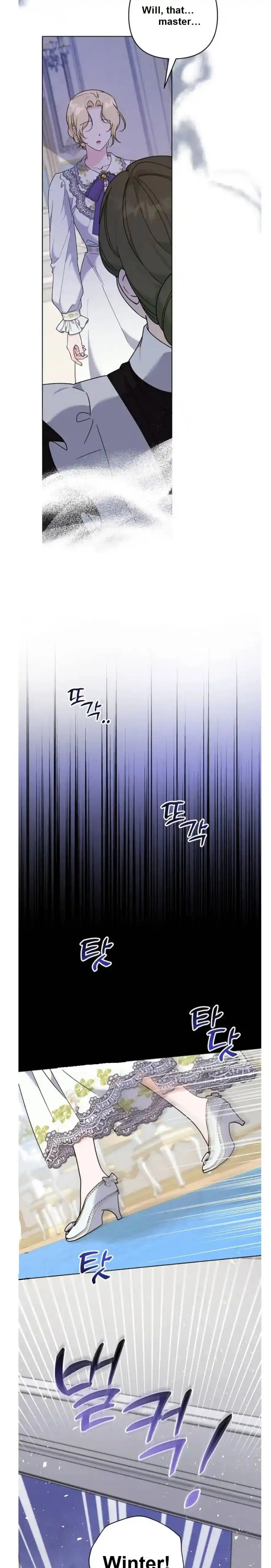 What It Means To Be You? Chapter 103