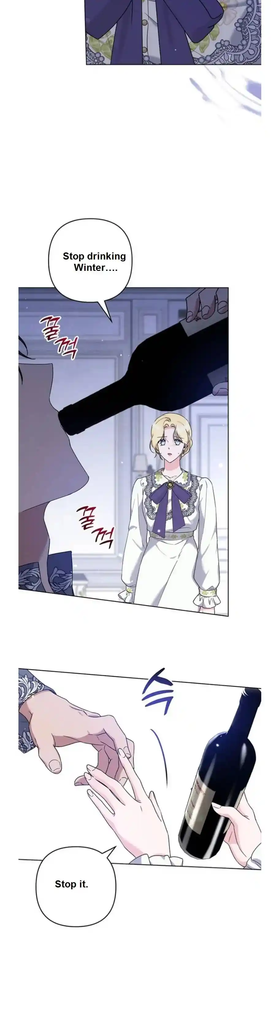 What It Means To Be You? Chapter 103