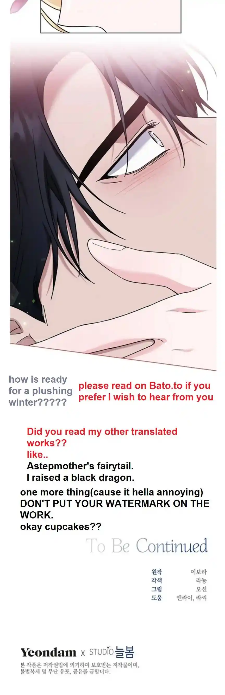 What It Means To Be You? Chapter 103