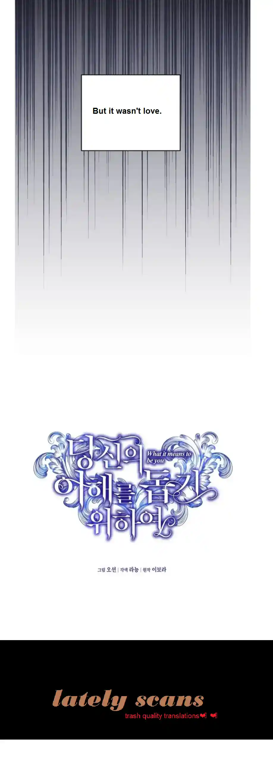 What It Means to be You? Chapter 104