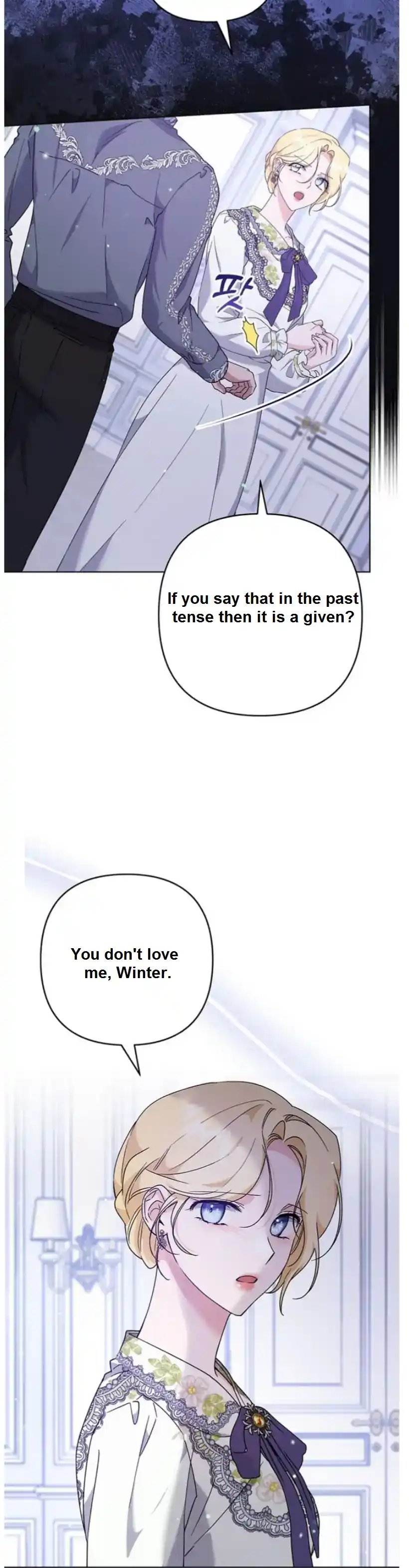 What It Means to be You? Chapter 104