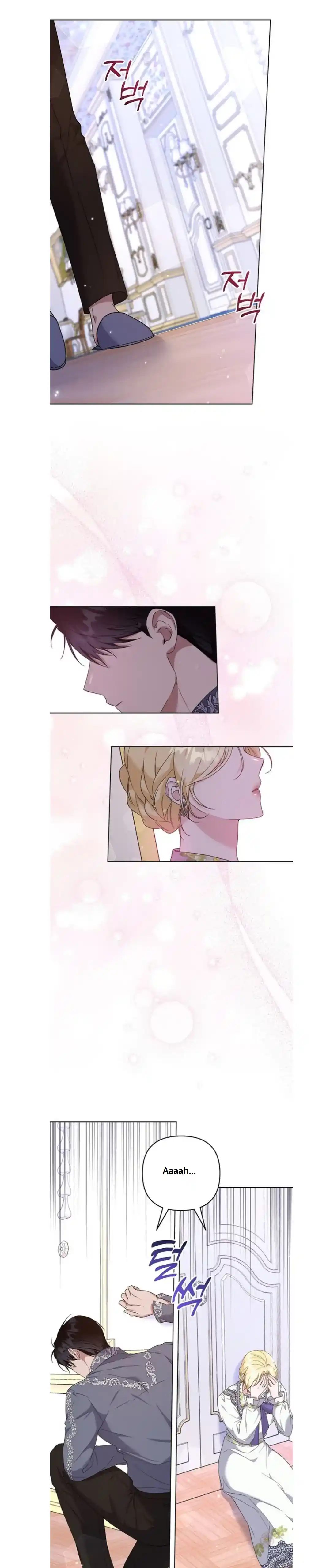 What It Means to be You? Chapter 104