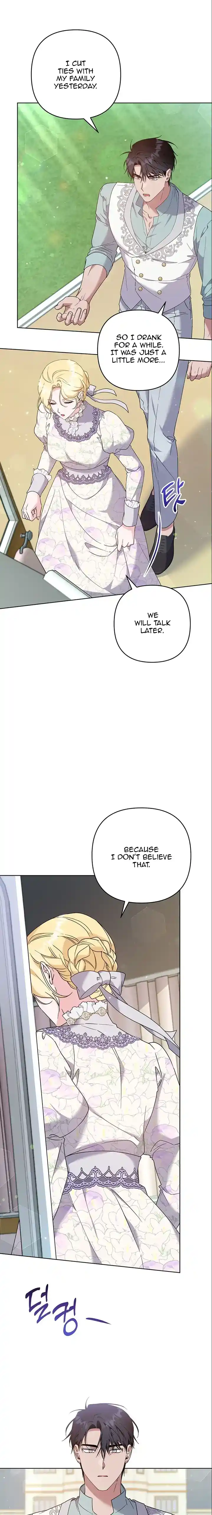 What It Means to be You? Chapter 105